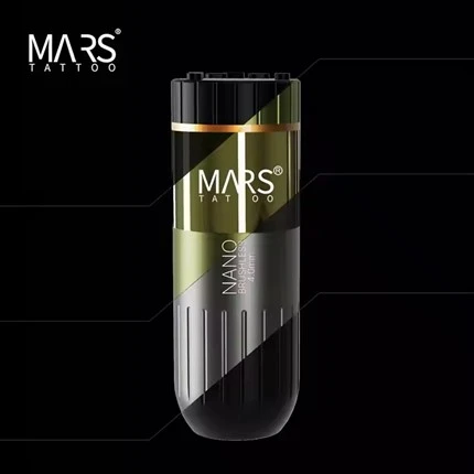 Mars Short Battery Professional High