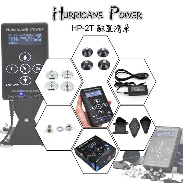 Smart Touch Hurricane Digital Tattoo Netzteil Großhandel HP-2T